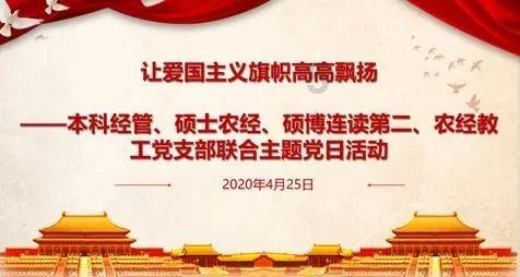 马克思佩恩3